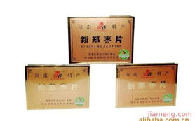 新郑市枣香春红枣制品厂连锁加盟招商，携手全球加盟网共创财富新篇章