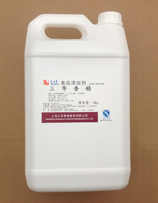 功能性茶饮料的研制 传统与创新的融合之路