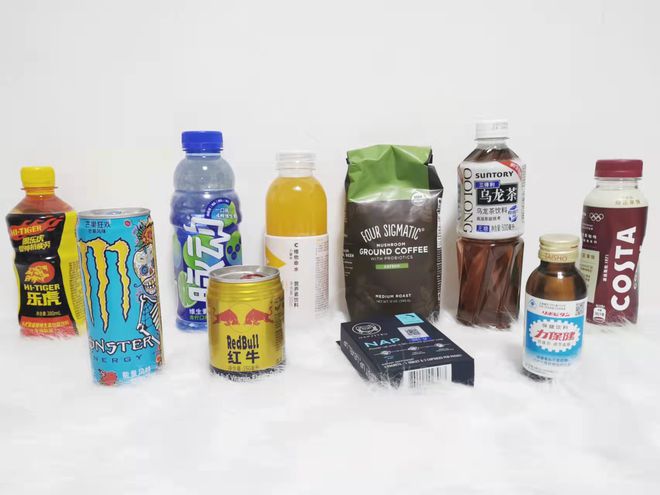 熬夜加班没精神？宝藏提神饮料指南与功能性茶饮研发新思路