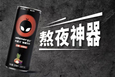 持股20%加码轻食赛道,元气森林打的什么主意?